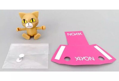 Buchi the Cat Trading Figure with Paper Bag & Googly Eyes Collectible