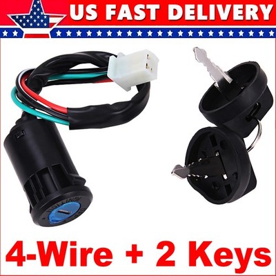 IGNITION KEY SWITCH FOR 110cc 125cc CHINESE QUAD ATV TAOTAO KANDI COOLSTER