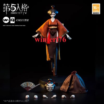 Identity V ×UNDERVERSE Collectible 1/6 GEISHA Michiko Model Super Action Figure 