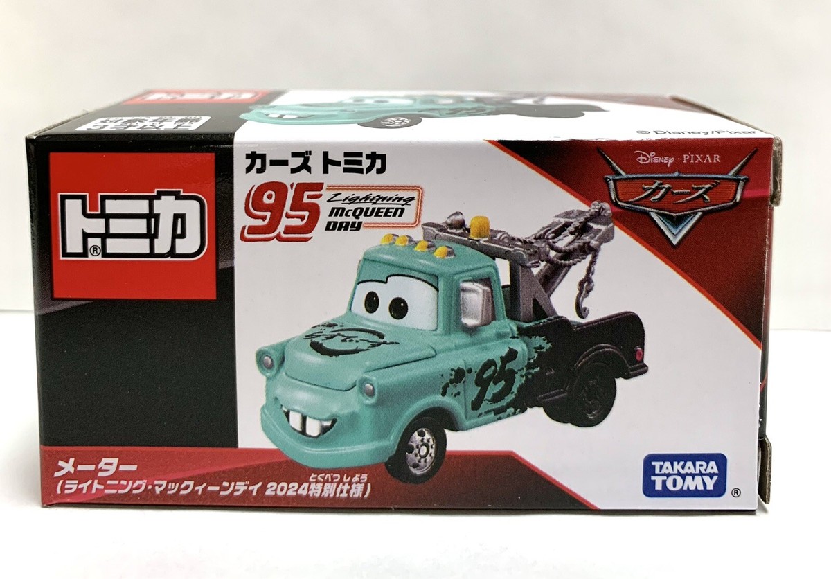 Takara Tomy - SALE 限定ブライス ジャルダンドゥママン 新品 楽天市場】ブライス タカラトミー（おもちゃ）の通販