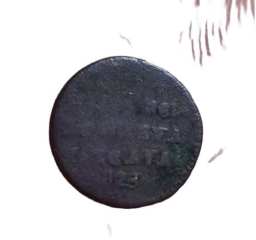 Mexico 1823 Rare Nueva Vizcaya Agustin De Iturbide 1/8 de Real