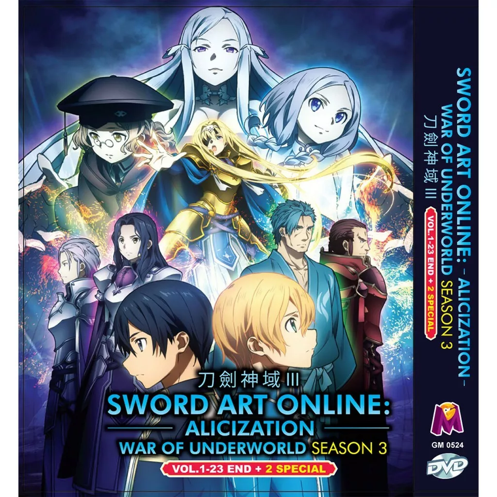 Sword Art Online: Alicization Running Vol. 10