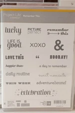 Project Life from Stampin' Up - Stamp Set REMEMBER THIS. Retired Sets