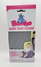 Bumbo Floor Baby Seat Cover NEW in BOX