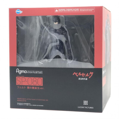 FREEing Figma SP-080 BERSERK FEMTO Birth of the hawk of darkness Figur mit Box