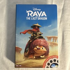 Moonlite Raya the Last Dragon Reel for Moonlite Story Projector
