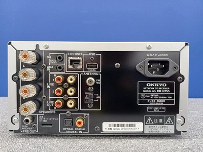 Onkyo CR-N755 CD Receiver Good Condition from Japan w/Accessories