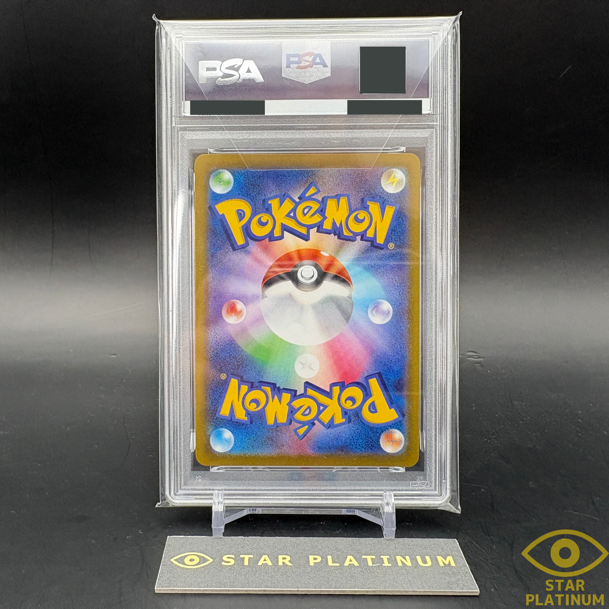 PSA 10 Pikachu 073/071 s10a Japanese Pokemon Card Dark Phantasma