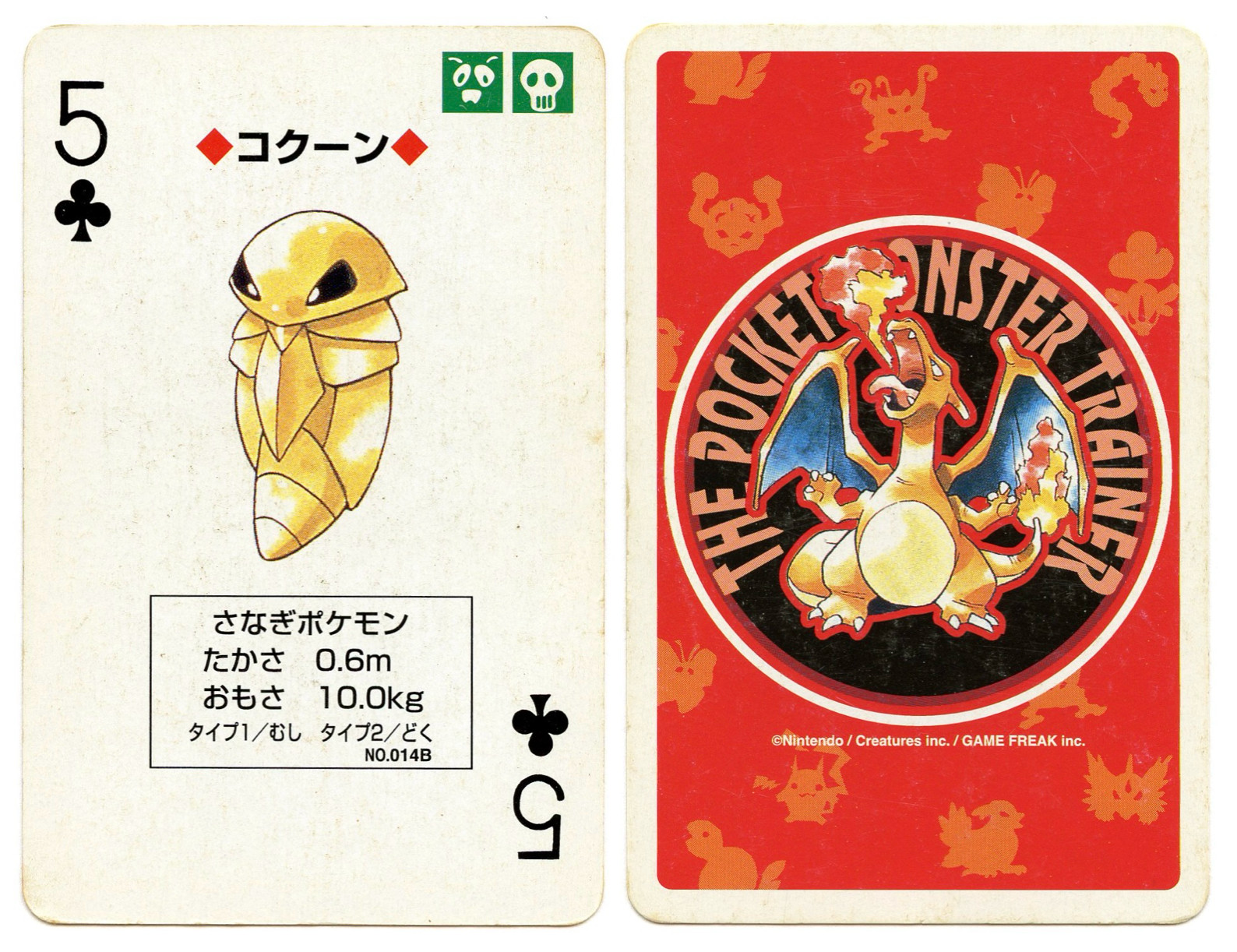 1996 Kakuna 5 of Clubs Pokemon Red Charizard Playing Card Japan Original