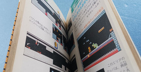 🎮 Super Mario Bros Famicom CIB + Nintendo Cassette Case + Strategy Guide Bundle