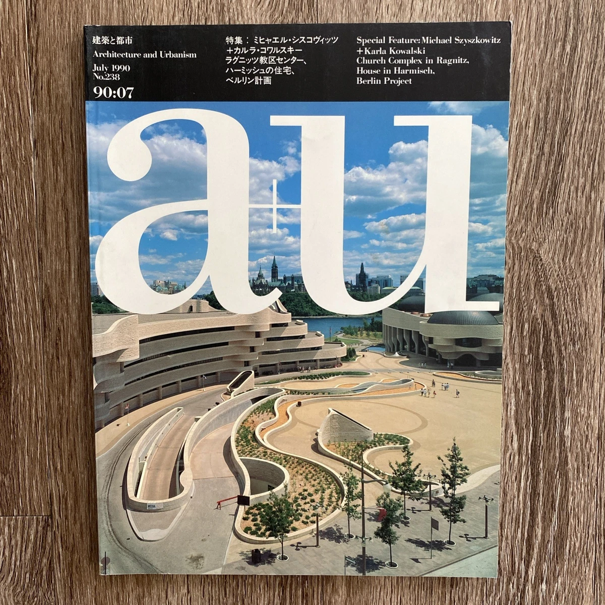 25+ Architecture Magazines in Japanese for sale | Updated Oct 2026
