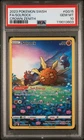 Solrock GG15/GG70 SWSH: Crown Zenith: Galarian Gallery Holo PSA 10