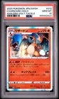 2020 POKEMON JAPANESE SWORD & SHIELD AMAZING VOLT TACKLE CHARIZARD-HOLO PSA 10