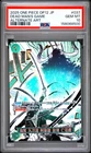 鬼気 九刀流 阿修羅 抜剣 亡者戯 (Alt Art)