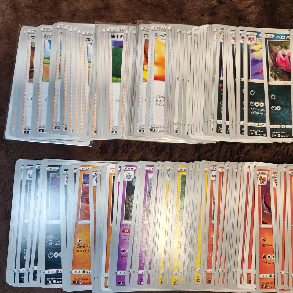 sD V Starter Decks 001 to 127 PICK YOUR CARD Japanese pokemon cards LP - Image 3 of 3