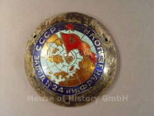 143835: UDSSR, Plakette "UdSSR HKOIT, Motorenwerk Frunse 24, Nordpol Expedition