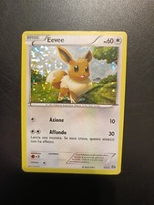 Pokemon Eevee 12/12 Mcdonald 2016  ITA A7