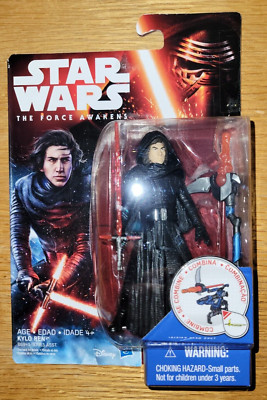 STAR WARS EPISODE 7: KYLO REN (NO MASK)