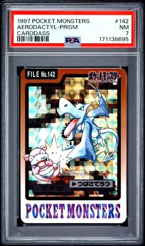 Aerodactyl PSA 7