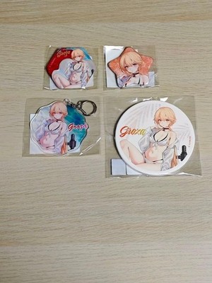 Mädchen Frontline 2 Kyaratto Kuji Groza 4-teiliges Set