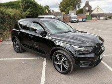 Volvo Xc40, 2020, plug in hybrid, 66k miles. Great car and condition