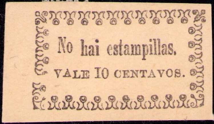 COLOMBIA - CALI - 10c PROVISIONAL ISSUE - PLATE II - 1879 - Yvert NL - Sc NL RR