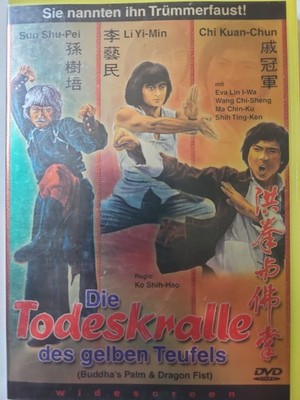 DVD Film Eastern. Die Todeskralle Des Gelben Teufels. Selten, Rar.