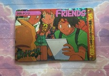 Pokemon Holo Vintage Pocket Monsters Vending Prism Sticker Nintendo collections