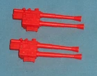 vintage G.I. GI JOE gijoe NIGHT FORCE NIGHT STRIKER GUN CANNON x2 free ship