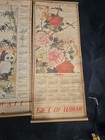 Vintage 1984/1985 Bamboo Scroll Calendar double-sided Asian/Hawaii  — photo 4