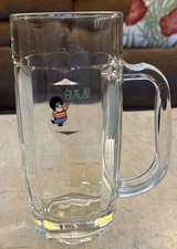 RARE ~ COLLECTIBLE ~ Japanese Beer Glass Mug Shirokiya Japan  7.5in Tall Heavy