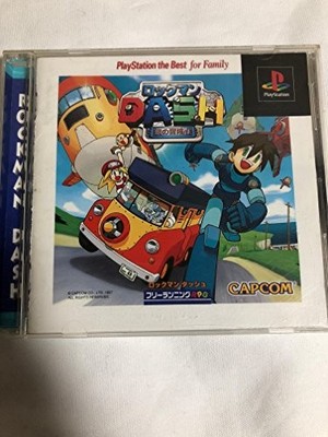 PlayStation - 【PS】クロノアビーチバレー　ロックマンDASH PlayStation - 【PS】クロノアビーチバレー ロックマンDASHの