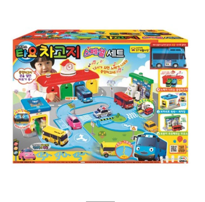Tayo toys argos sale