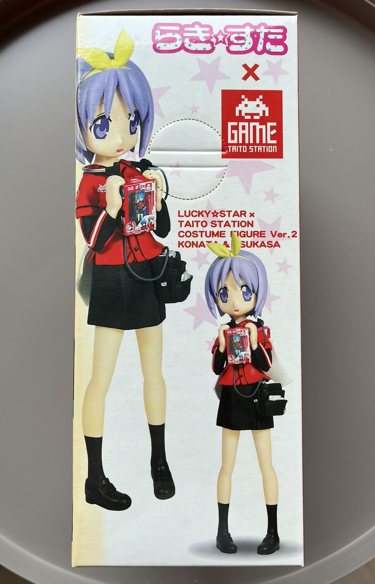 Hiiragi 様 Tsukasa Hiiragi Lucky Star TAITO Station Costume Figure Ver