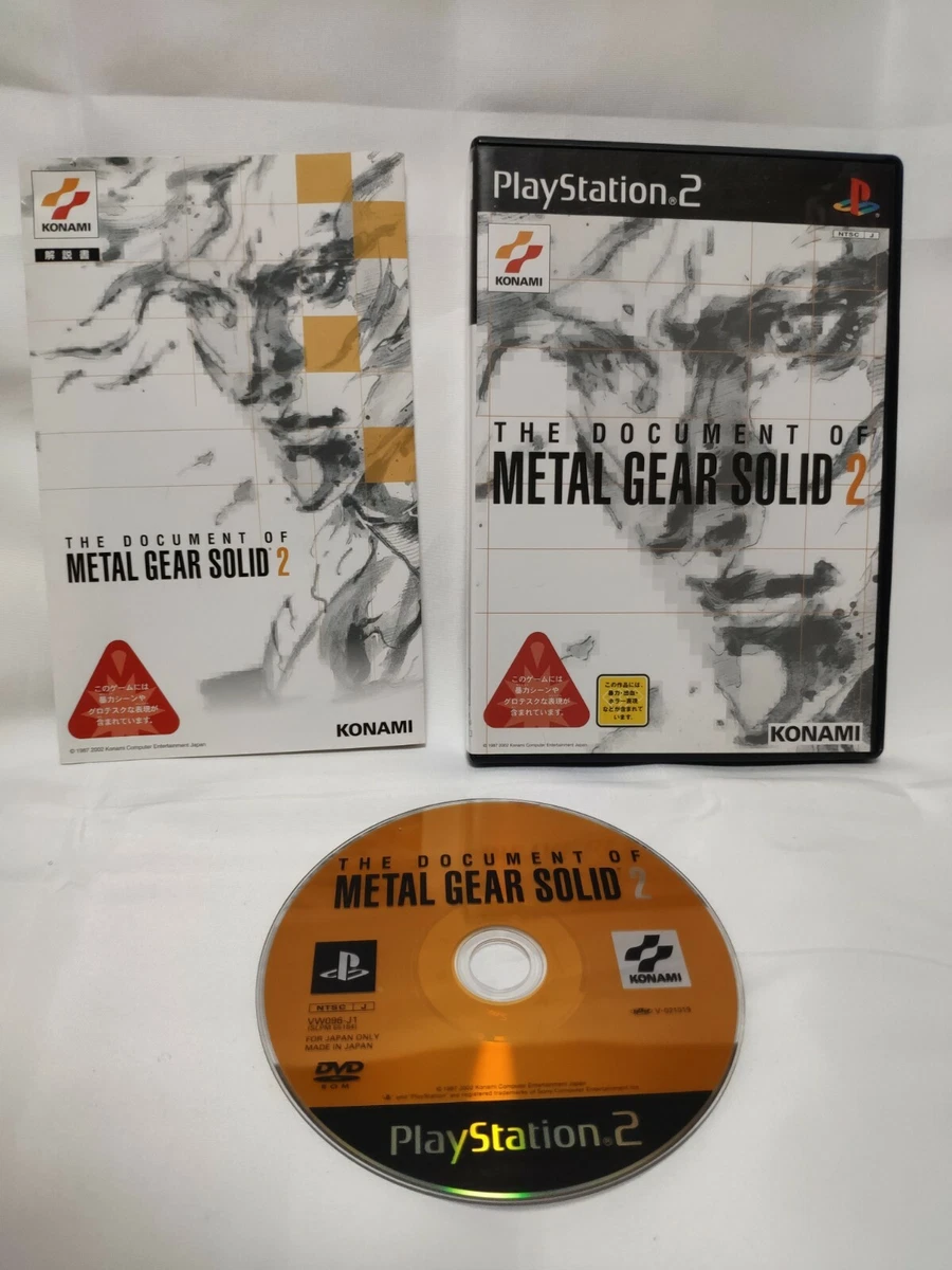 The document of metal cheap gear solid 2