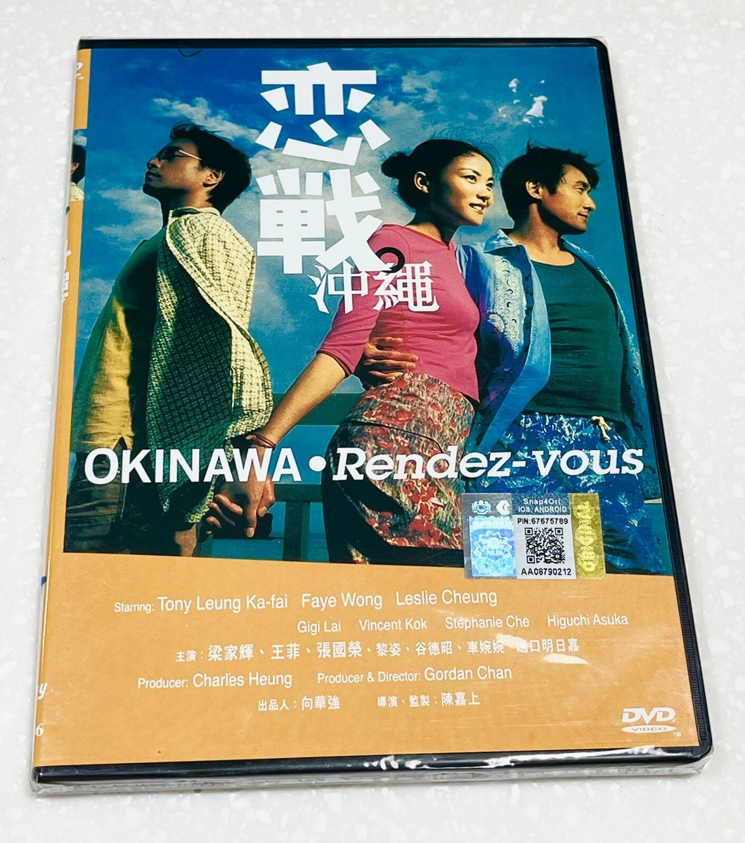 (未使用･未開封品)Legends of Folk: The Village Scene [DVD] Legends of Folk: The Village Scene DVD Dylan, Simon
