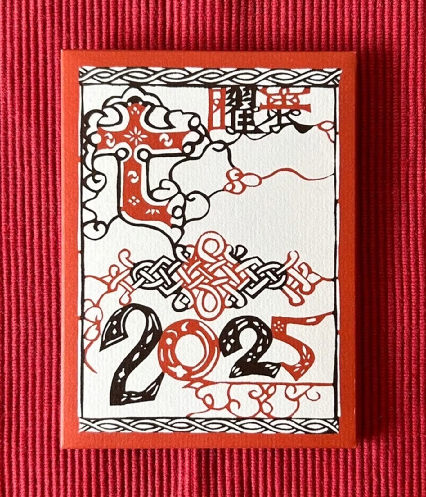 Keisuke Serizawa tabletop calendar 2025 NEW Stencil dyeing on Handmade