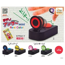 REQUIN Fast push! Answer mini New Color Capsule Toy 5 Types Full Comp Set Gacha