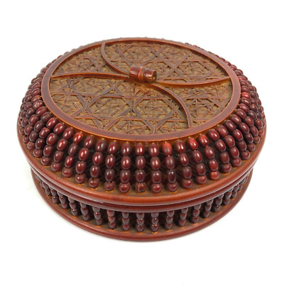 Vintage Japanese Brown Woven Bamboo Beads Ware 2 Pc. Lidded Kashi Container