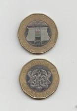 GHANA: 2 Cedis Bi-metallic coin ( 2019) USED COIN
