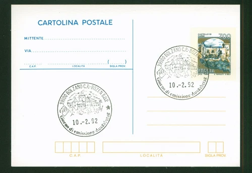 ITALY 1992 POSTCARD USED FDC 1ST DAY ORDINARY CASTLES LIRE 700