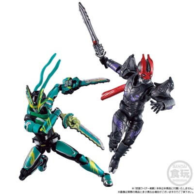 Premium Bandai SO-DO KAMEN RIDER SABER RESURRECTION DESAST SET | eBay