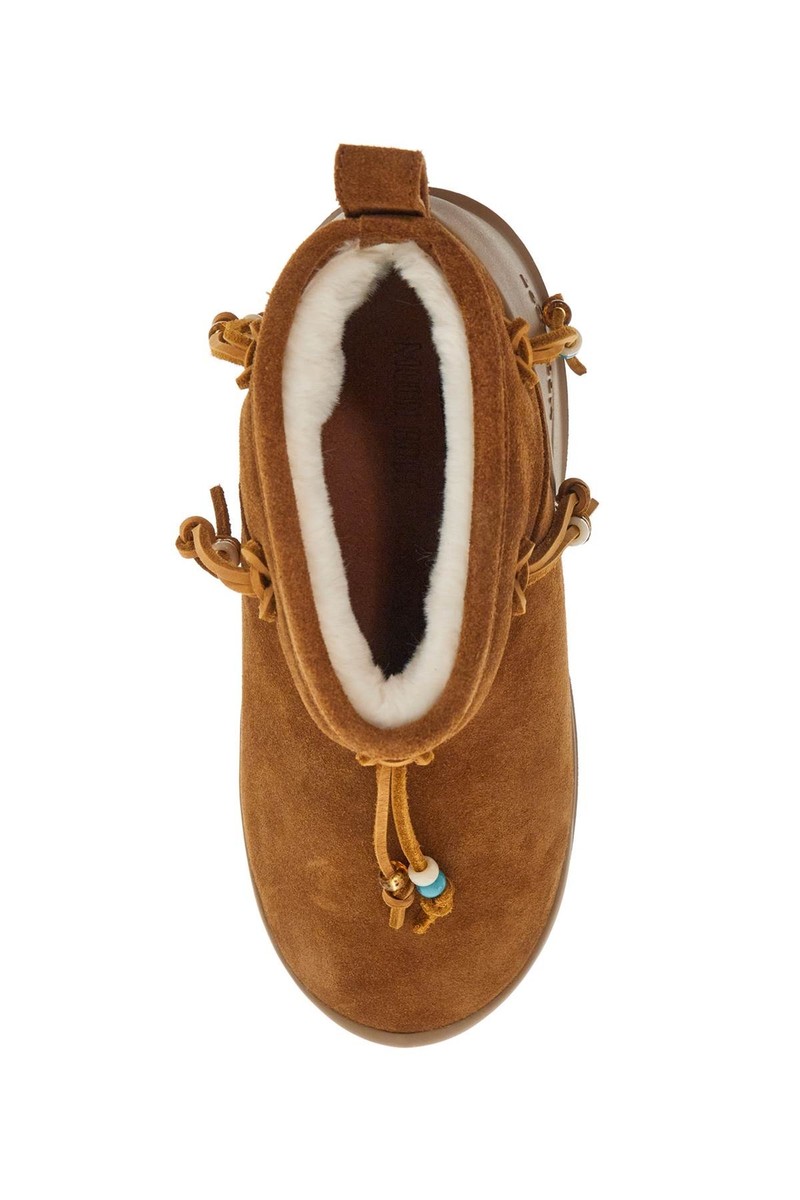 スニーカー MOON BOOT Woman Sneakers Brown 80D2470110 M010 MOON BOOT Woman Sneakers Brown 80D2470110 M010 (MOON BOOT