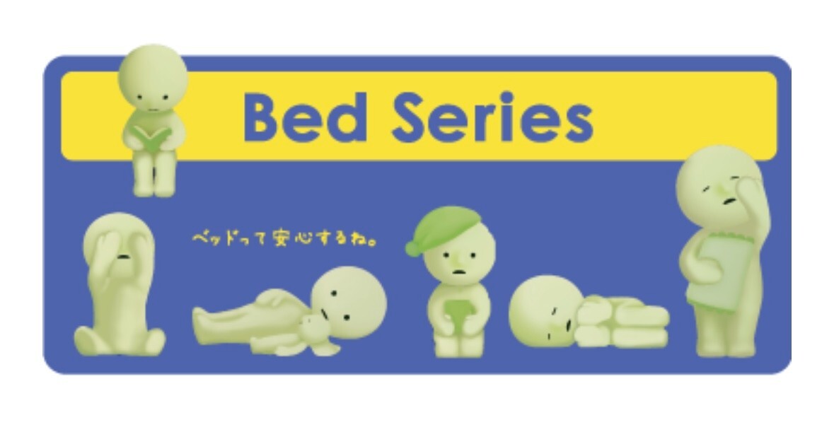SMISKI Bed Series Mini Figure 6 Types Set No Box New | eBay