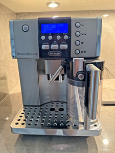 De'Longhi Prima Donna ESAM 6600 Kaffeevollautomat - Top