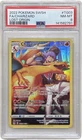 2022 Pokemon Sword & Shield Lost Origin #TG03 Charizard PSA8
