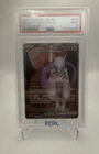 Team Rocket's Mewtwo ex 213/182 Sv10: Destined Rivals Holo