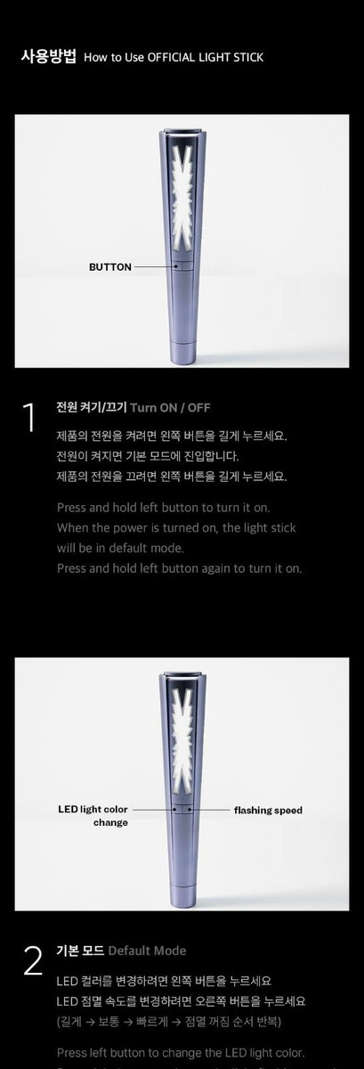 LE SSERAFIM Official Light Stick KPOP Goods | eBay