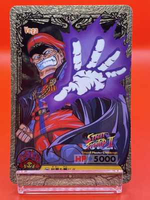 その他 street fighter 2 1994 Bandai card Capcom s-l400.jpg