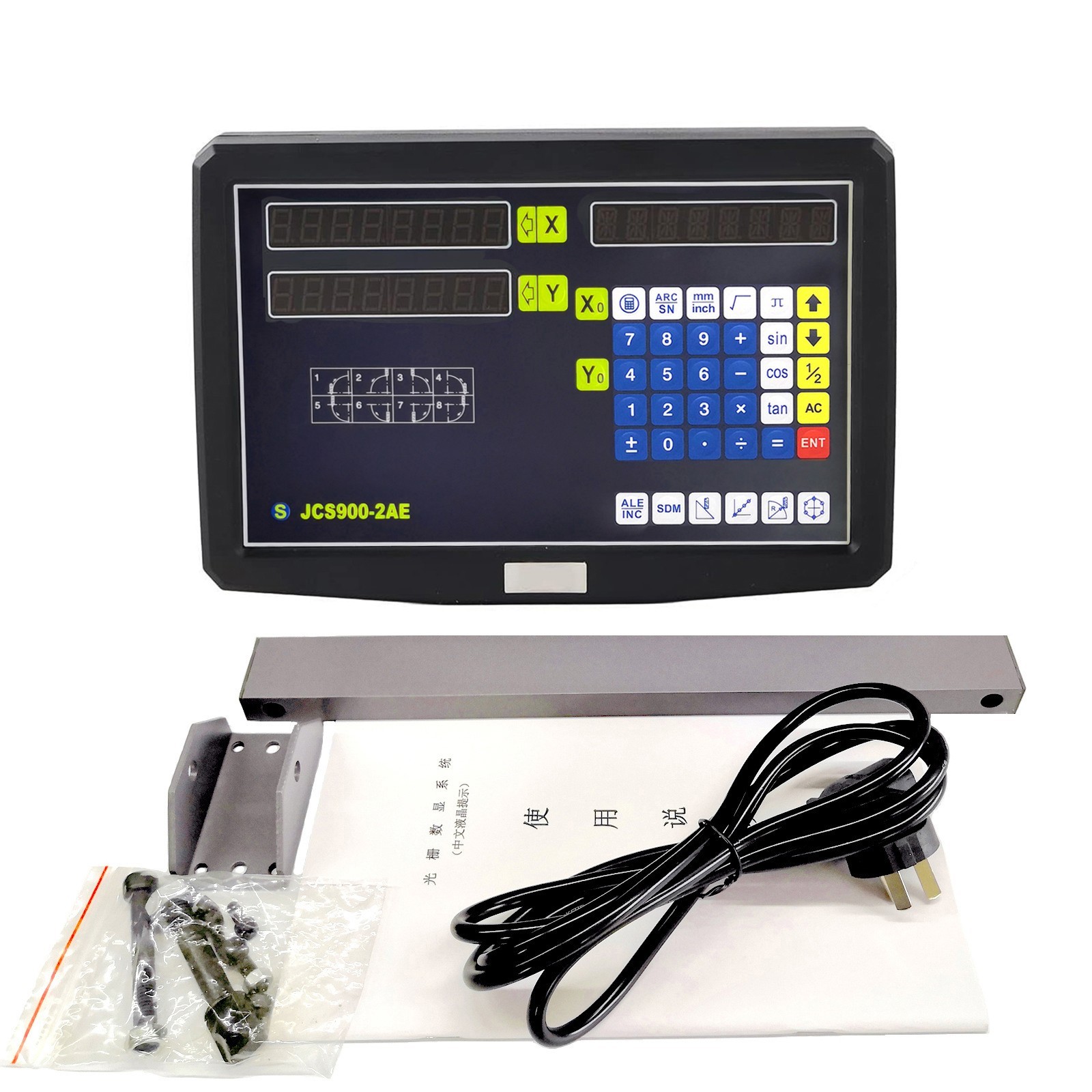 iMeshbean DRO 1μm Linear Scale Digital Readout 2/3 Axis for Bridgeport Mill Lath